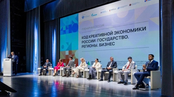 Татьяна Илюшникова: Сектор креативных индустрий растёт в четыре раза быстрее, чем российская экономика в целом Татьяна Илюшникова: Сектор креативных индустрий растёт в четыре раза быстрее, чем российская экономика в целом