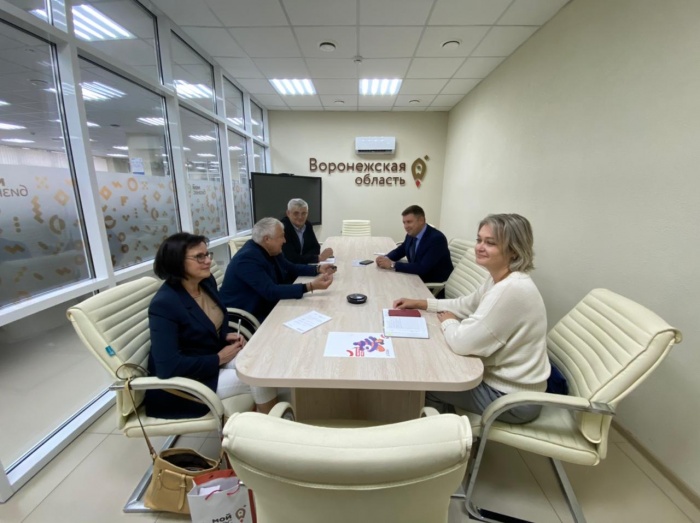 Руководство АНО «ЦПЭ Липецкой области» посетило центр «Мой бизнес» Воронеж