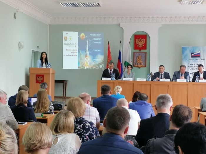 Заместитель начальника офиса «Мой бизнес» Марина Проняева приняла участие в заседании координационного Совета по экономическим вопросам
