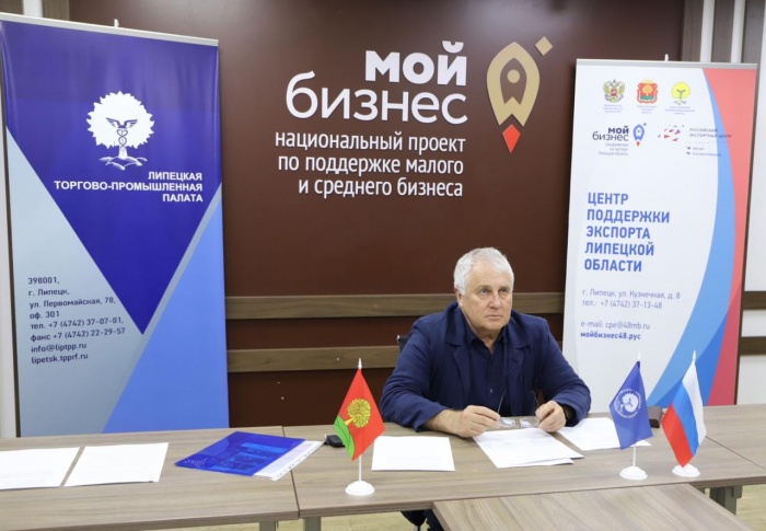  Директор АНО «ЦПЭ Липецкой области» Анатолий Гольцов принял участие в Координационном совете Общественной палаты РФ  