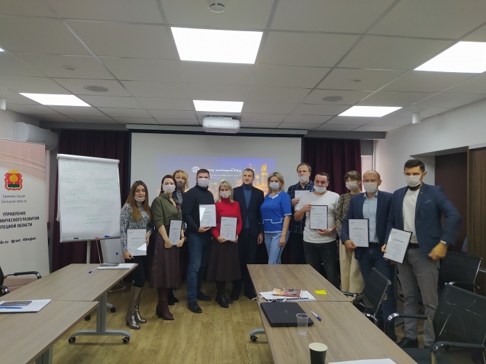 Состоялся завершающий модуль акселерационной программы "Экспортный форсаж"
