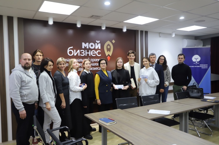 Краш-тест бизнес-идей для детей предпринимателей прошёл в центре "Мой бизнес"