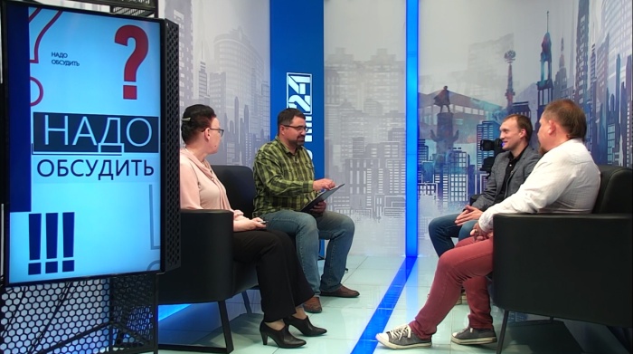  Начальник центра поддержки экспорта Липецкой области Василий Гольцов в студии программы "Надо обсудить"