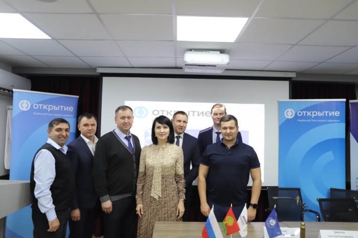 Банк «Открытие» представил на площадке центра "Мой бизнес" инструменты поддержки бизнеса