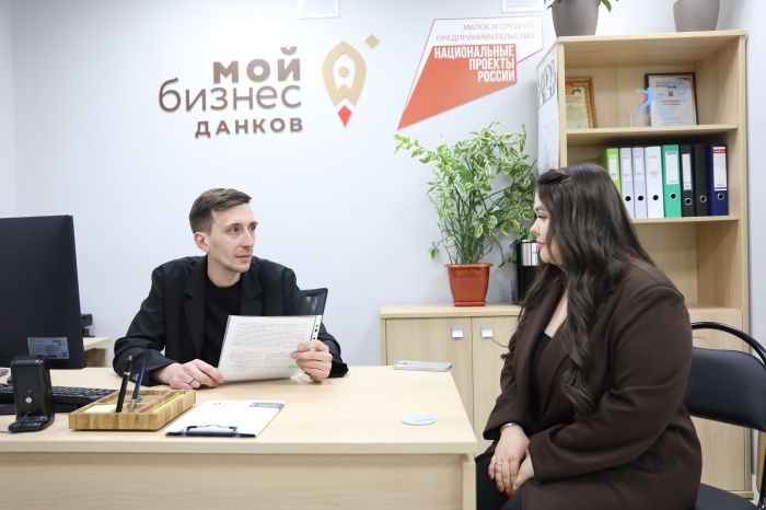 Помощь бизнесу в малых городах Липецкой области становится доступнее