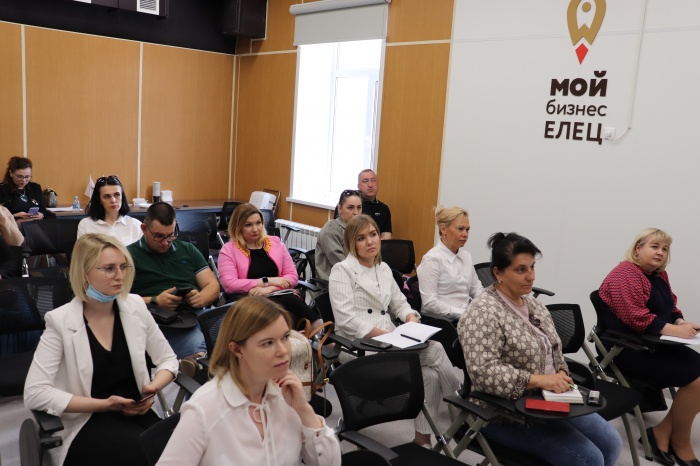 На площадке центра "Мой бизнес" в г. Елец состоялся семинар "Трафик. Заявки. Продажи. Автоматизация." 