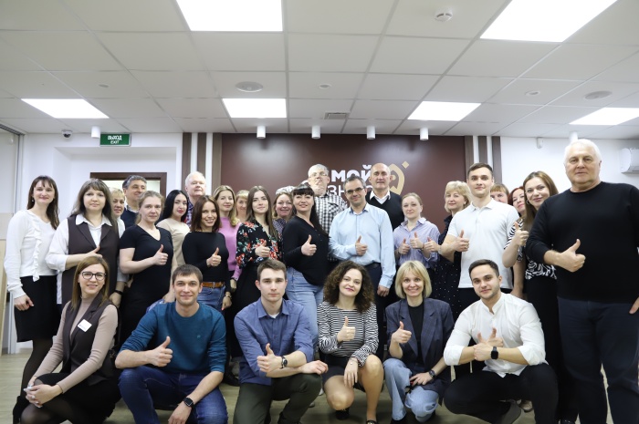 В День здоровья сотрудники центра "Мой бизнес" провели производственную гимнастику