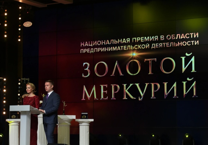 Получатель поддержки от центра «Мой бизнес» компания «Престорусь» удостоен премии «Золотой Меркурий»