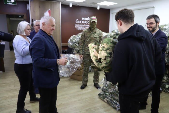 Бизнес Липецкой области помогает мобилизованным