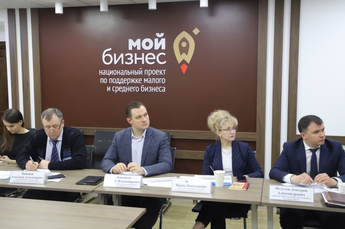Состоялся конкурсный отбор претендентов для предоставления гранта «Туризм»