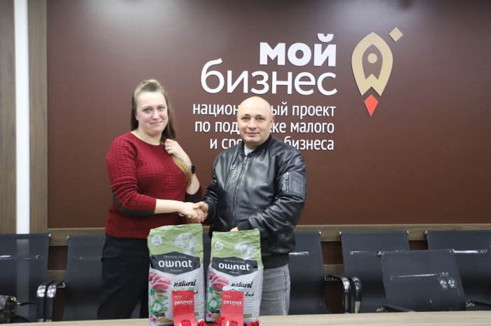 Центр "Мой бизнес" организовал благотворительную акцию «Поможем Хвостикам»