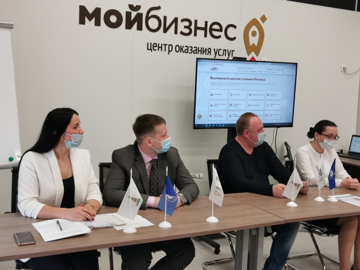 На площадке центра «Мой бизнес» в г. Елец состоялся семинар для предпринимателей