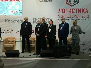 Директор АНО "ЦПЭ Липецкой области" принял участие в Воронежском форуме Директор АНО "ЦПЭ Липецкой области" принял участие в Воронежском форуме