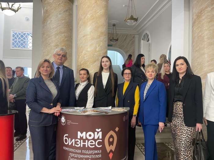 Липецкие предприниматели обсудили вопросы финансовой поддержки на конференции с АО Корпорация «МСП»