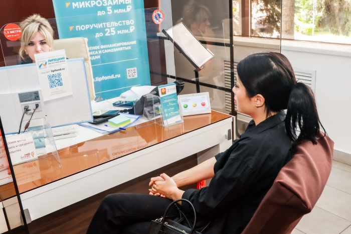 Свыше 215 млрд рублей привлекли МСП под поручительства региональных гарантийных организаций в первом полугодии