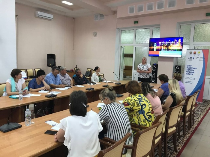 Усманские представители малого и среднего бизнеса узнали про возможности онлайн экспорта