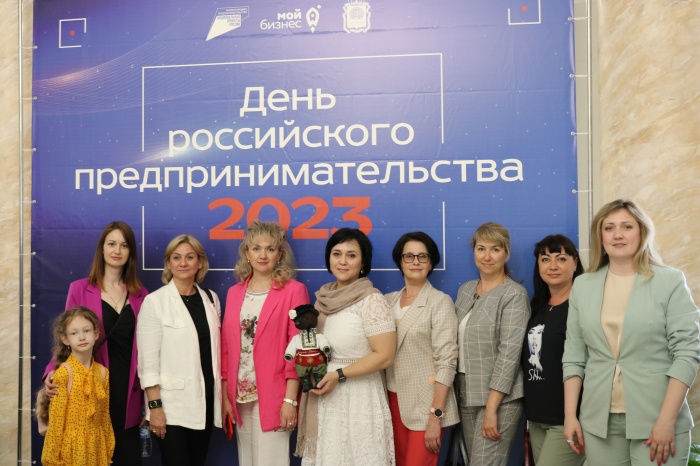 В Липецкой области отметили День Российского предпринимательства региональным форумом 