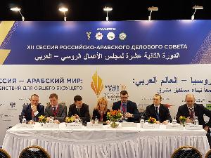 В рамках выставки "АРАБИЯ-ЭКСПО 2019" прошла презентация ОЭЗ "Липецк"