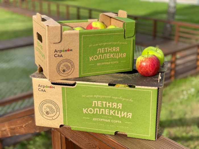 Крупнейшая садоводческая компания в Липецкой области «Агроном-сад» удостоена премии «Гран-при» в конкурсе «Продукт года» в категории «Перспективное импортозамещение»