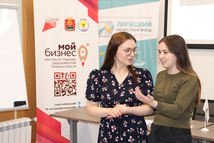 В Ельце узнали о методах генерации бизнес-идеи