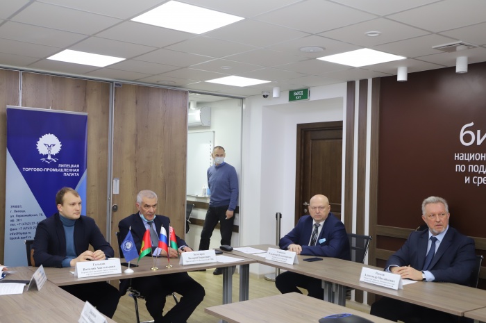 Центр поддержки экспорта Липецкой области организовал проведение деловой встречи в онлайн-формате по вопросу сотрудничества с Республикой Беларусь