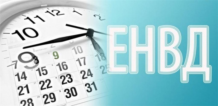 С 1 января 2021 года ЕНВД отменяется. На какой режим лучше перейти?