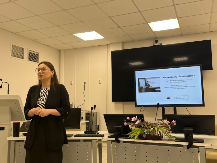 В Тербунском районе состоялся тренинг "Юридические аспекты предпринимательства и система налогообложения"