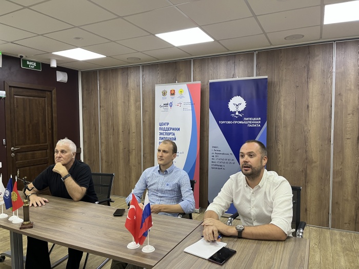 Руководство центра "Мой бизнес" обсудило перспективы сотрудничества с турецкими инвесторами 