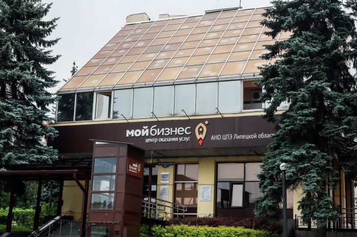 Отбор заявок от субъектов МСП на участие в программе по развитию «выращиванию» поставщиков ПАО «Россети»