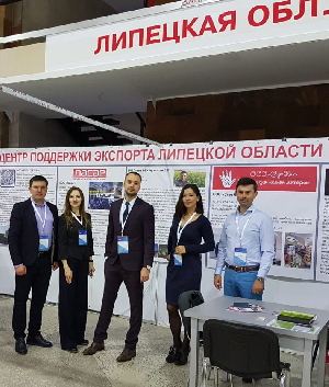 В Ереване представлен торгово-экономический потенциал Липецкой области