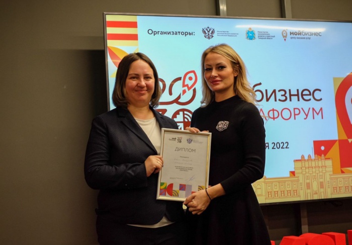 Центр «Мой бизнес» Липецкой области в лидерах медиарейтинга Минэкономразвития России