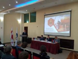 «Основные механизмы торгово-экономического взаимодействия ЕАЭС с Грузией»