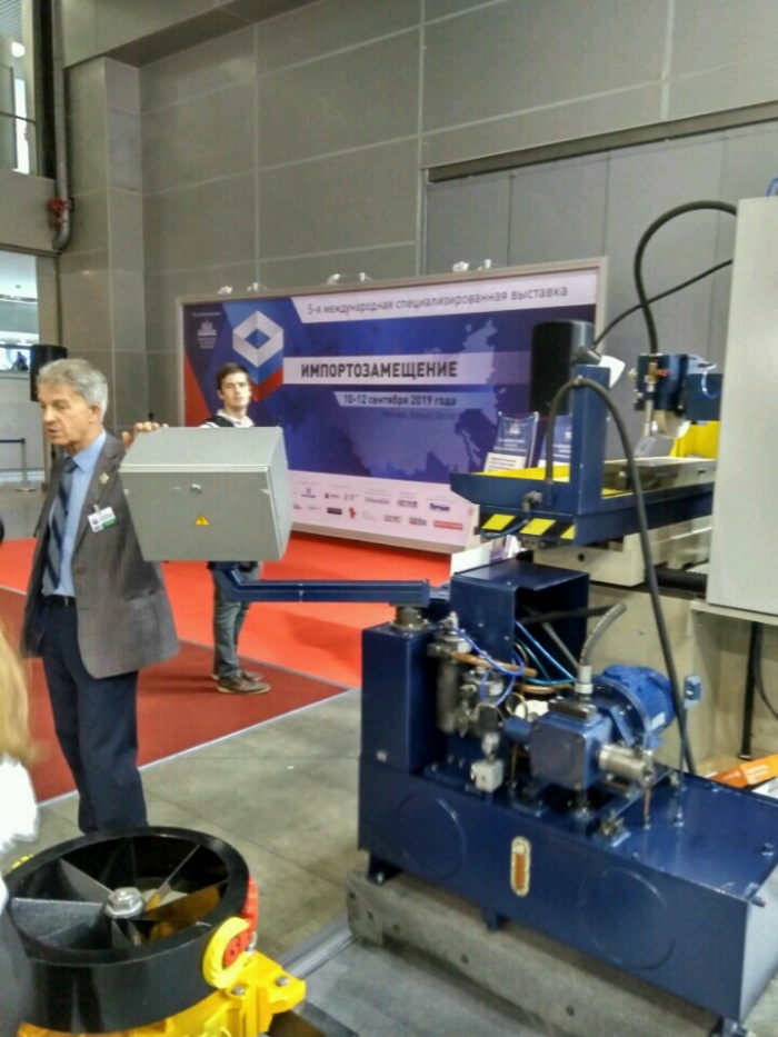 Липецкая область приняла участие в Юбилейной пятой Международной специализированной выставке «Импортозамещение»