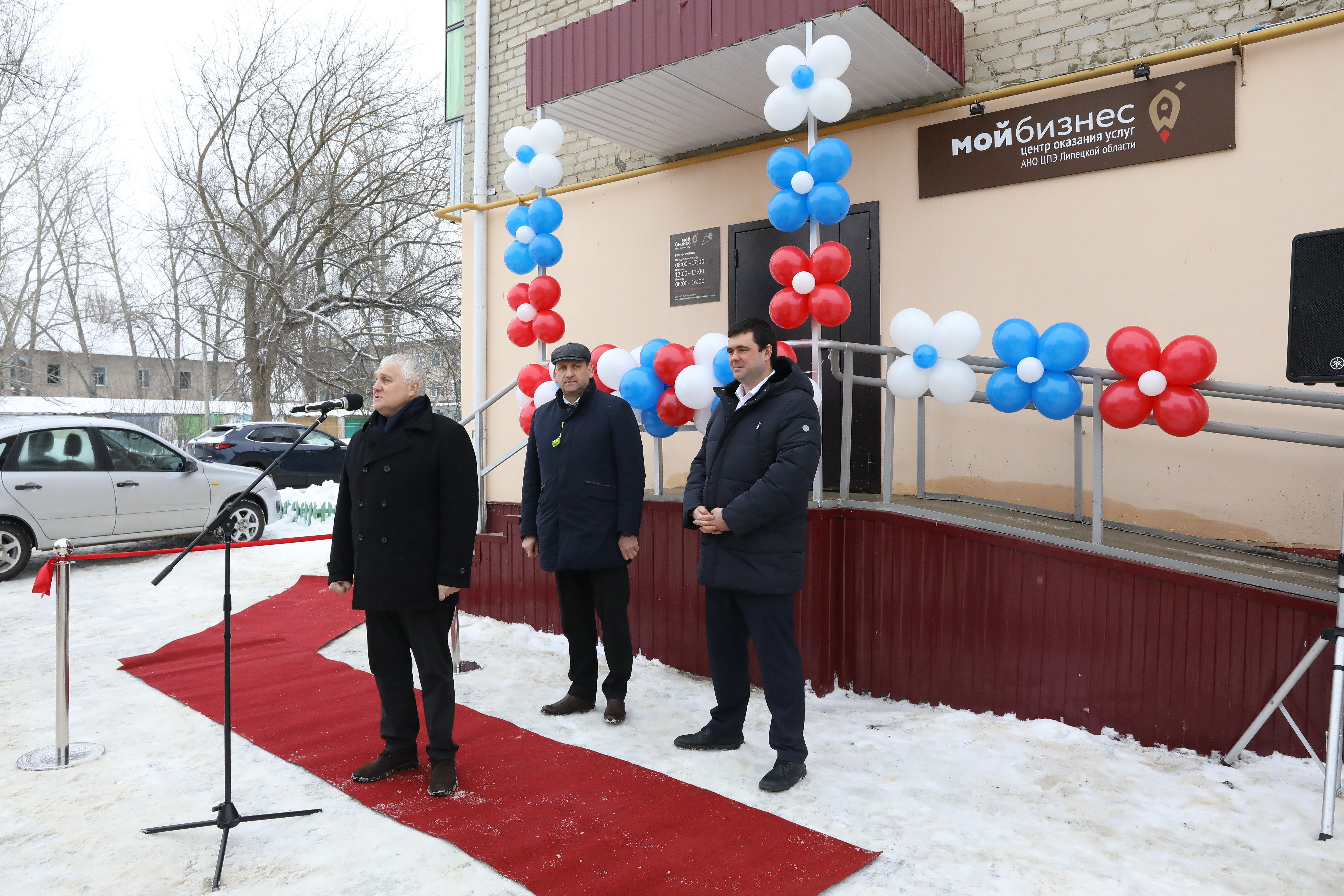 Открыть малый бизнес в маленьком городе