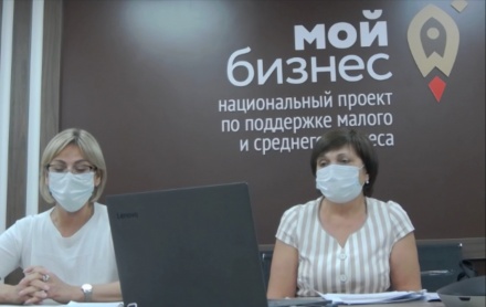 В центре «Мой бизнес» прошел прямой эфир со специалистами Роспотребнадзора