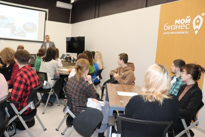 В центре «Мой бизнес» предпринимателей учили участию в госзакупках 