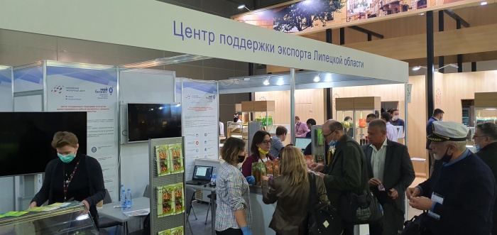 ЦПЭ Липецкой области представил коллективный стенд на международной выставке продуктов питания "WorldFood Moscow Expo 2020"