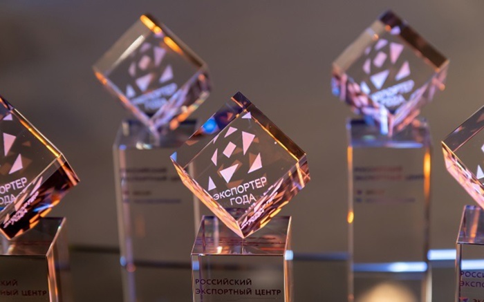 Российский экспортный центр начал прием заявок на участие в конкурсе «Экспортер года»