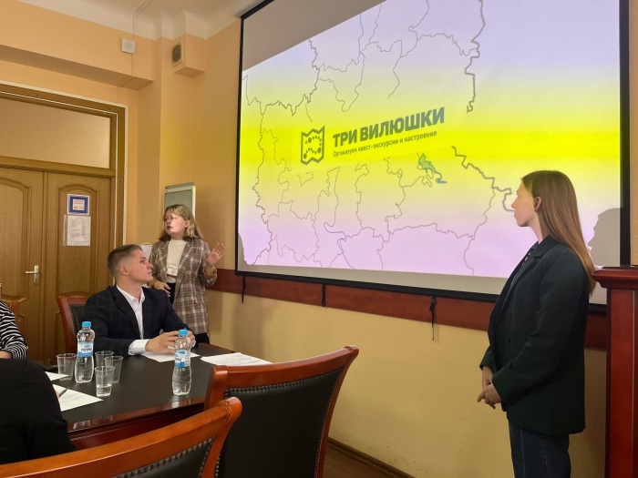 Специалист центра "Мой бизнес" принял участие в заседании консультационного совета команды Всероссийского Акселератора социальных инициатив RAISE