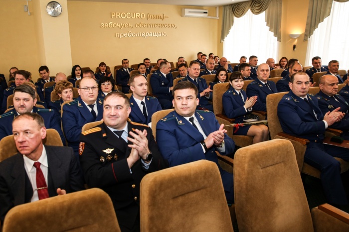 Анатолий Гольцов принял участие в торжественном собрании в честь Дня работника прокуратуры России