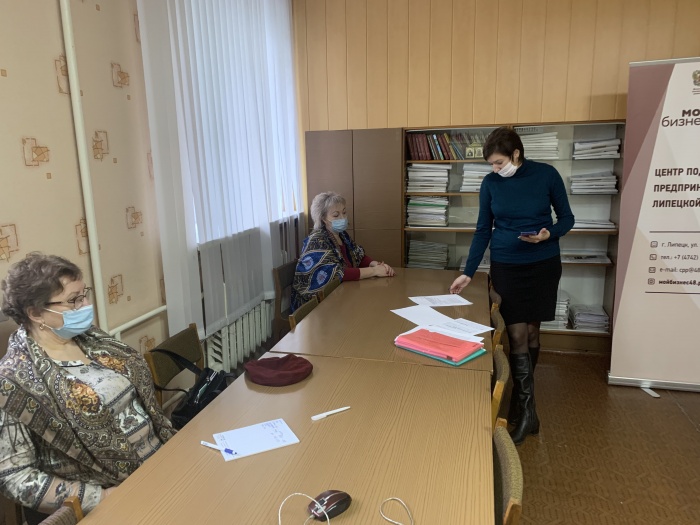 В Воловском муниципальном районе состоялся семинар "Правовые основы организации собственного дела"
