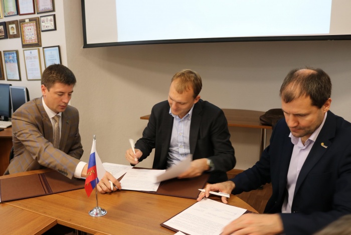 Состоялось подписание меморандума о совместной реализации программы экспортного акселератора на территории Липецкой области