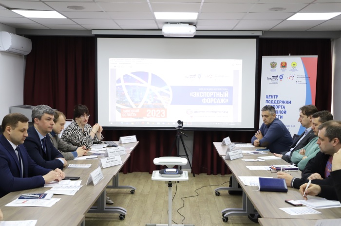 Липецкие бизнесмены примут участие в федеральной программе «Экспортный форсаж»