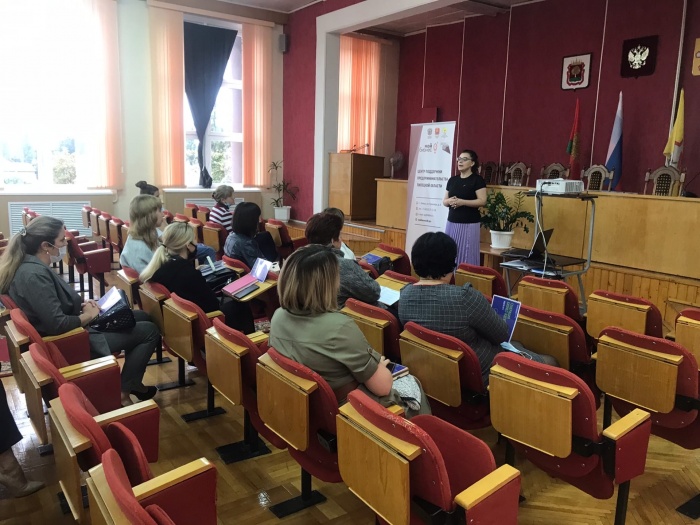 Эстафету по генерации бизнес-идеи принял город Чаплыгин