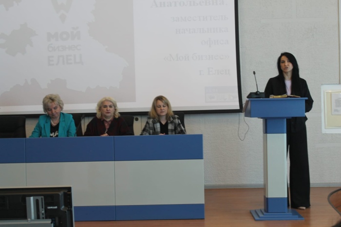 Заместитель начальника офиса «Мой бизнес» Марина Проняева приняла участие в пленарном заседании «Трудоустройство выпускников колледжа»