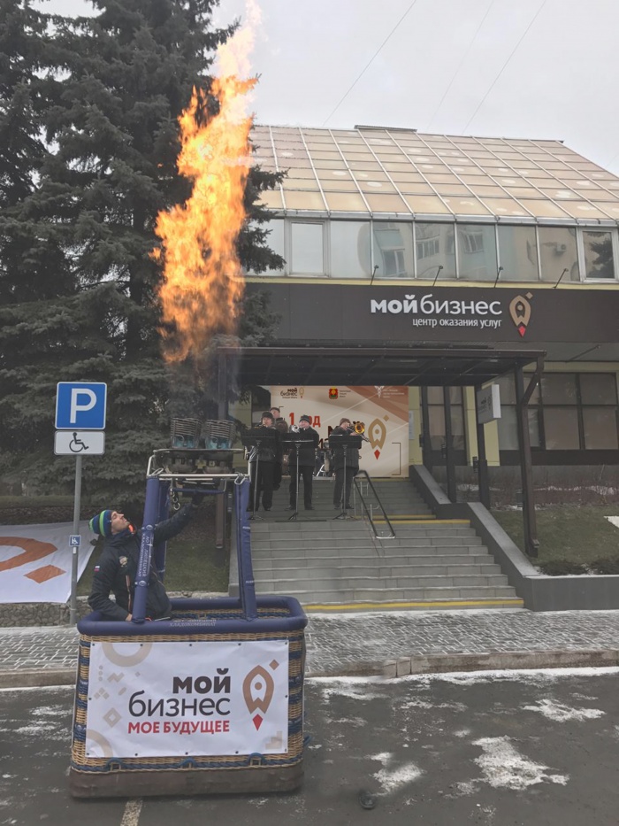 Представители общественных организаций Липецкой области дали высокую оценку центру «Мой бизнес»