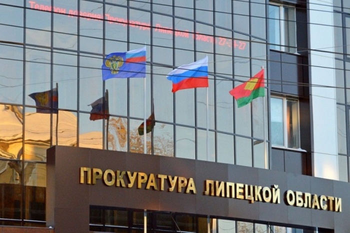 Анатолий Гольцов принял участие в заседании Общественного совета по защите прав предпринимателей под председательством прокурора области Геннадия Анисимова