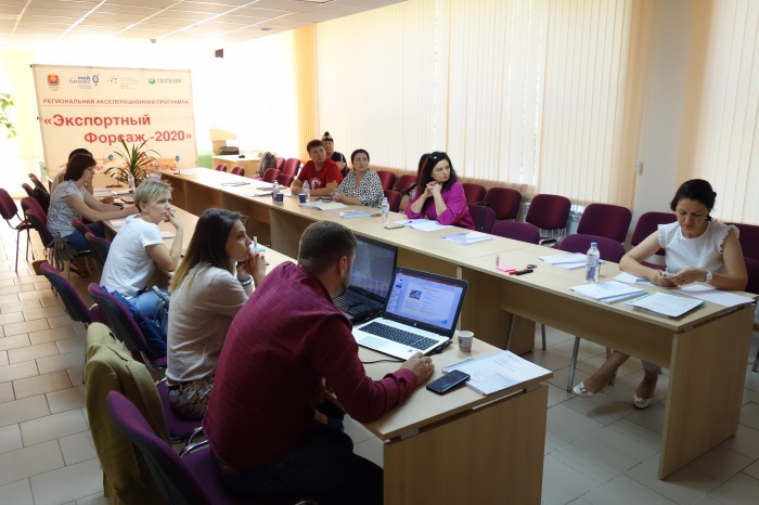 Состоялся второй модуль акселерационной программы «Экспортный форсаж»