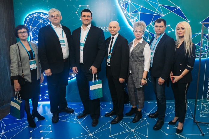 Стартовала Всероссийская конференция инфраструктуры развития бизнеса
