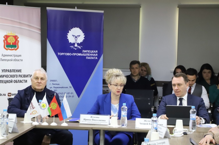 Состоялось обсуждение практических вопросов сотрудничества инфраструктуры поддержки бизнеса Липецкой области с Корпорацией МСП